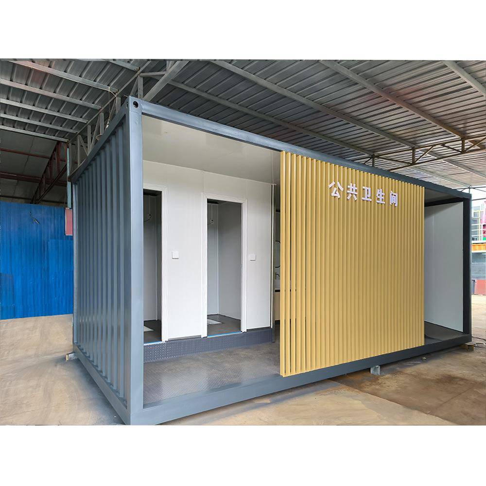 可移动预制集装箱房屋室外厕所夹芯板景区带淋浴系统