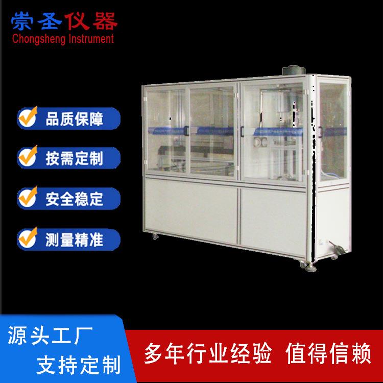 产烟毒性试验装置材料燃烧产烟毒性等级测试仪ISO19700-2006