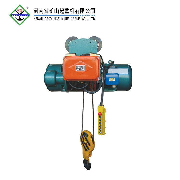 MD型双速钢丝绳电动葫芦5吨8米河南矿山