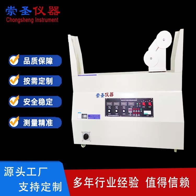 机器人电线电缆曲挠试验机动态线材曲挠测试仪软线可挠度试验机