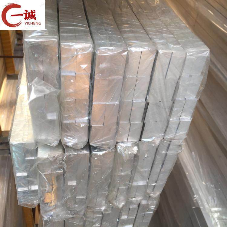 供应现货铝镁合金铝板5754铝板用于汽车制造,金属材料及制品,其他铝制品,淘宝优惠券,粉丝福利购,淘宝优惠卷