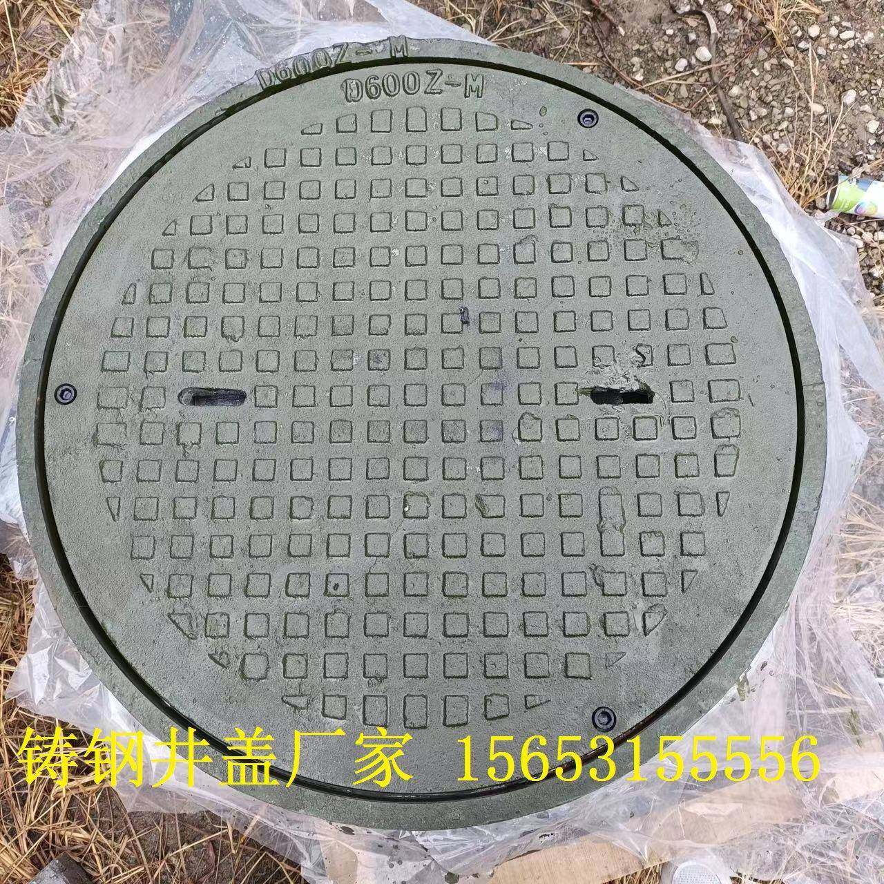 铸铝井盖铸铝屏蔽井铸铝密闭井盖铸铜井盖厂家,金属材料及制品,其他铝制品,淘宝优惠券,粉丝福利购,淘宝优惠卷