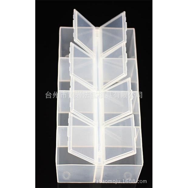 8格小零件盒分隔式透明长方形多格分格收纳电子元件配件盒模具