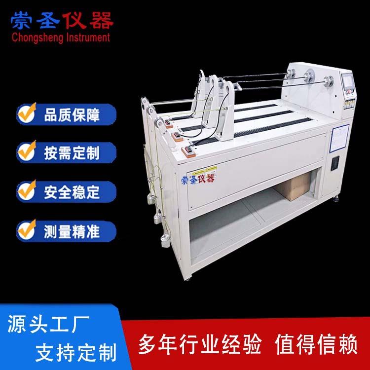 机器线缆2D弯曲扭转试验机电线电缆3D扭力试验机线材摇摆测试仪
