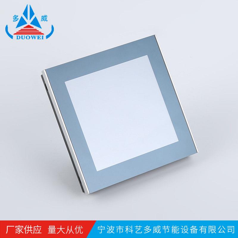 49-DW-H9013A水暖温控器电采暖设备适用于水采暖温控器