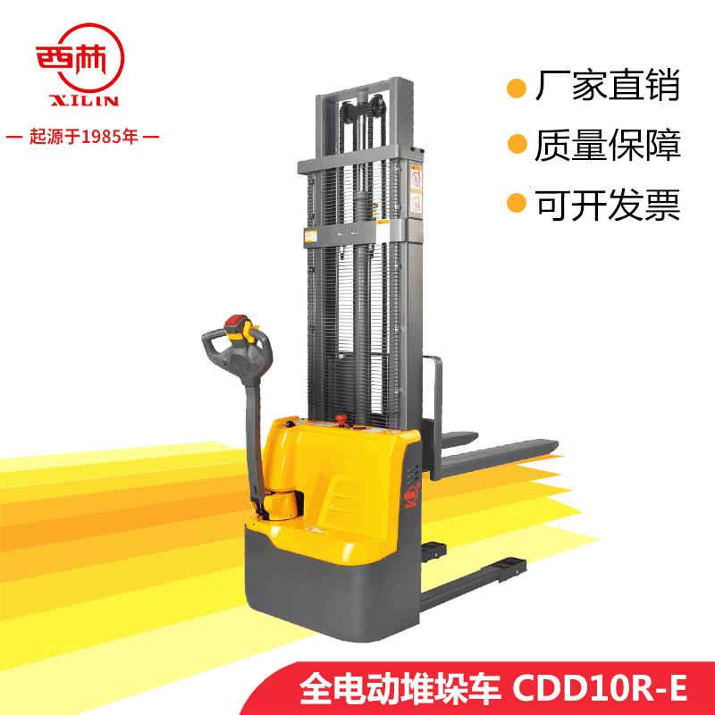 深圳叉车电动堆垛车CDD12R-E电动叉车1.2吨全电动堆高升降车