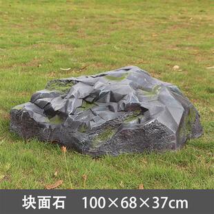 玻璃钢仿真景观石造景摆件花园庭院空心村口刻字碑石玻璃钢雕塑