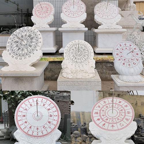 石雕日晷太阳表雕塑汉白玉大理石日晷古代计时器校园景观装饰摆件