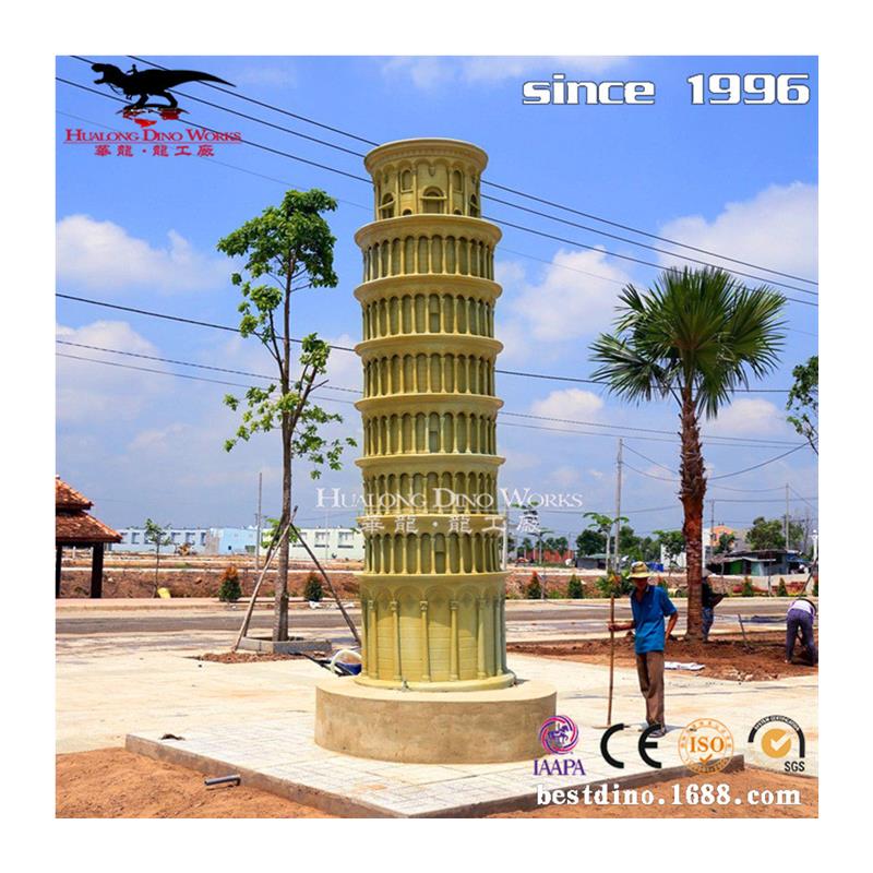 华龙艺术比萨斜塔雕塑制作主题公园微缩景观雕塑摆件建筑模型.