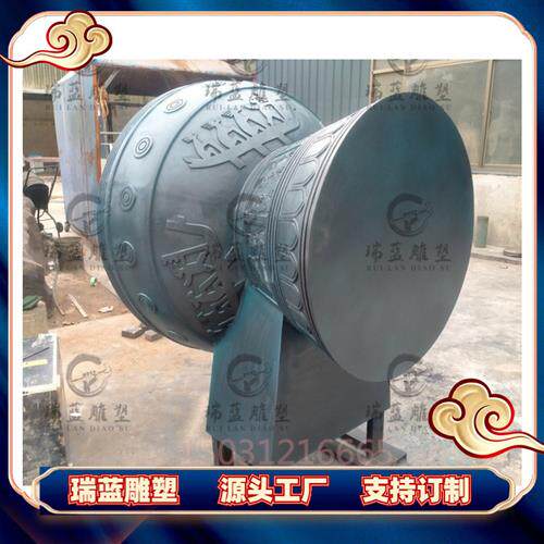 纯铜铸造大型广西壮族铜鼓雕塑锻铜民族乐器铜鼓广场园林景观摆件