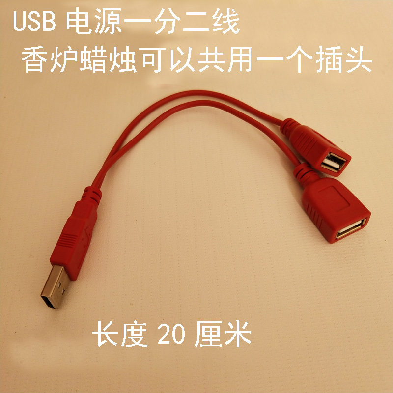佛事蜡烛 LED电子蜡烛  结婚蜡烛灯 灯头 高亮LSED电子蜡烛灯配件