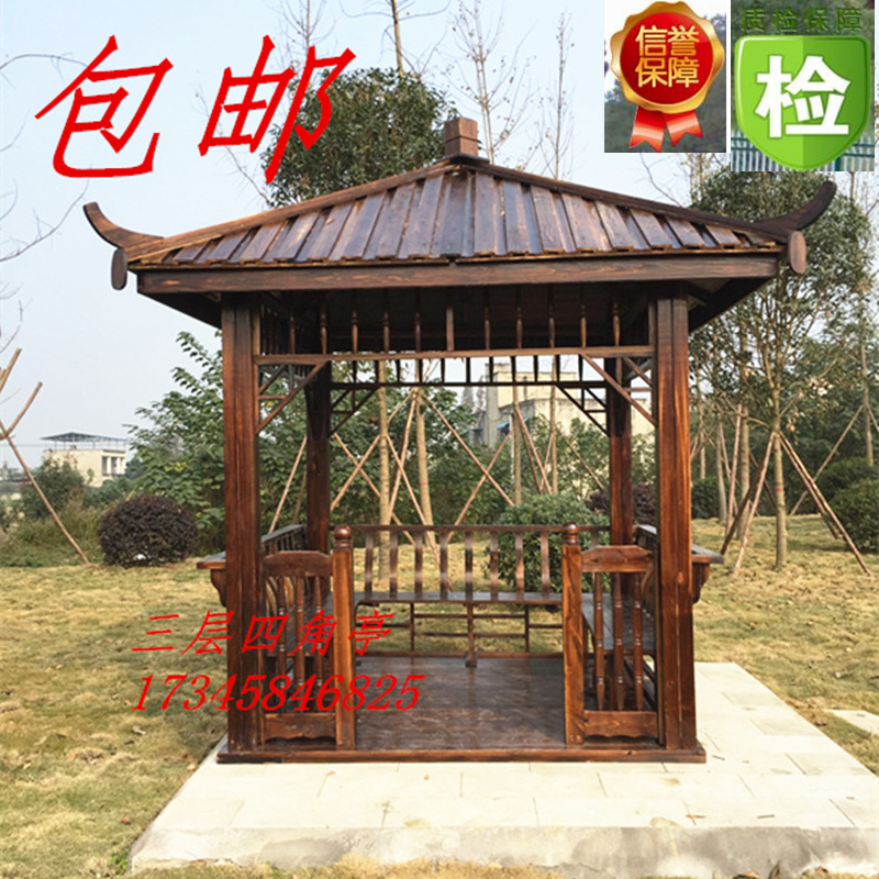 四角六角仿古防腐木屋凉亭户外休闲亭子庭院花园实木简易古建凉亭