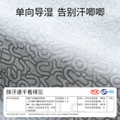 欧孕婴儿睡袋秋冬款 恒温加厚夹棉宝宝睡袋纯棉分腿儿童防踢被神器