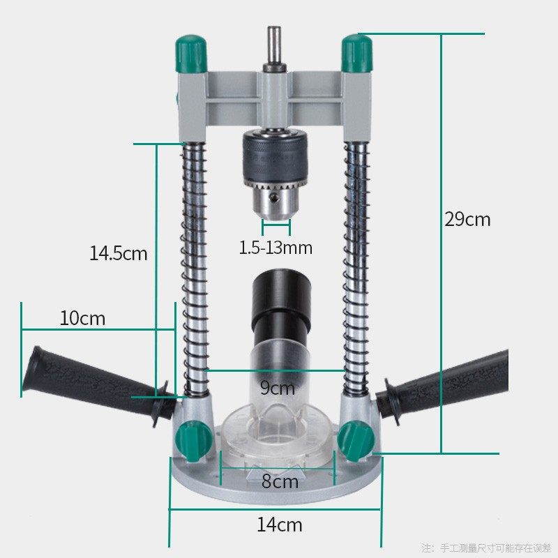 手电钻支架多功能电钻转台钻改装木工斜孔打孔定位器家用小型台钻