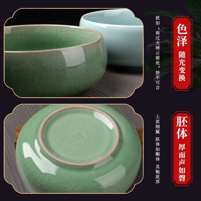 笔洗陶瓷水盂洗笔缸毛笔墨蝶砚台书法专用青瓷碟子墨池墨盘仿古书