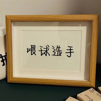 羽毛球创意礼物送羽球人男生生日礼物搞笑沙雕桌面摆件女生好姐妹