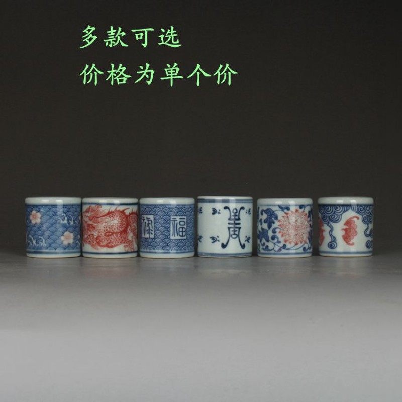 晚清民窑青花釉里红盖置茶杯垫茶具中式古玩古董陶瓷器仿古收藏品