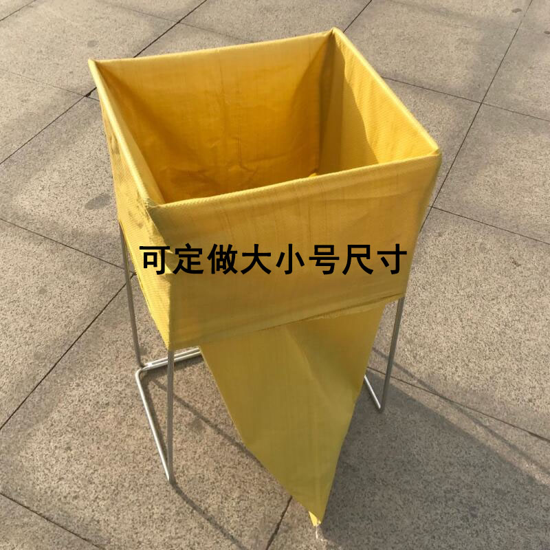 快递打包架子集包支架编织袋撑口器建包架物流分拨中专分拣的货架