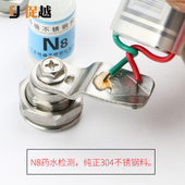 ms705不锈钢三角锁406一字四角方通用型转舌锁海坦电柜门配电箱锁