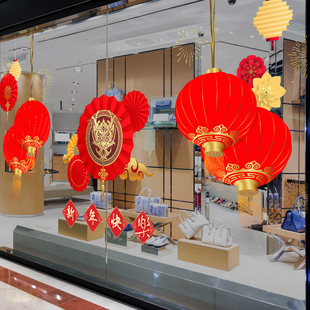 大红灯笼新年喜庆气氛装饰静电玻璃贴4S店珠宝店大落地窗春节布置
