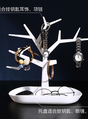 进门钥匙收纳桌面置物架盘放门口玄关摆件挂架鞋柜上入户玄关盒