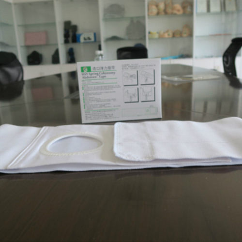 鹤舒元TJ-407造口腹带预防旁疝腰带造口袋大便袋加固弹力开孔8CM