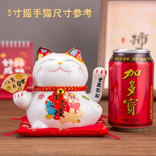 招财猫小摆件摇手办公桌自动招手迷你发财猫开业礼物前台入户装饰