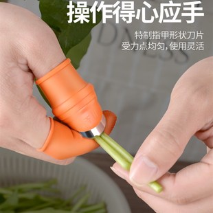 摘菜器拇指刀摘花椒神摘豆角铁指甲掐菜采摘神器农用摘草莓手指套