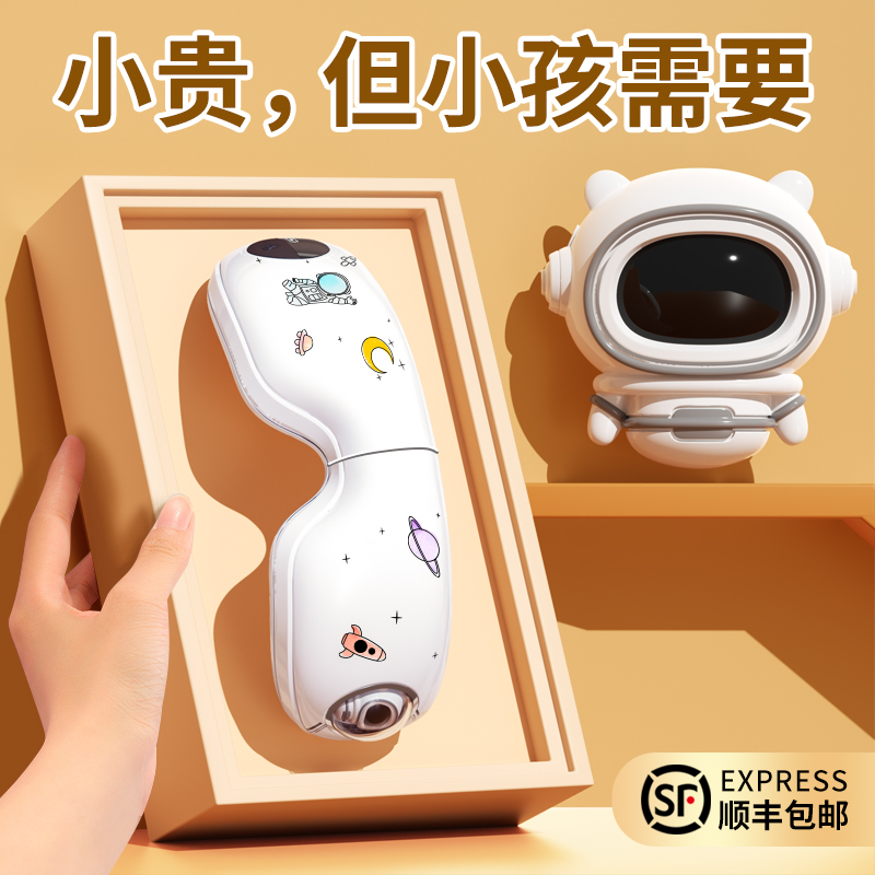 六一儿童节礼物男孩生日10岁男童8男生9小学生十高端12实用的初中