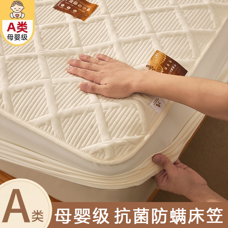 纯棉夹棉加厚床笠单件新款防滑席梦思床垫保护套全棉全包床罩定制