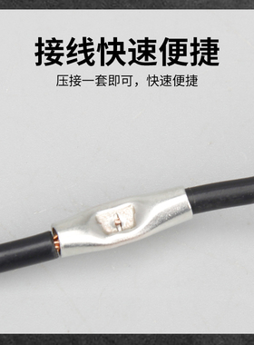 紫铜BN0.75/1.25/2/3.5/5.5/8/14/22中间对接端子电线连接器铜管