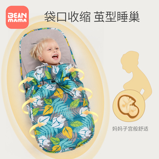 婴儿推车睡袋防风罩保暖脚套秋冬天外出宝宝车载坐垫子挡风被通用