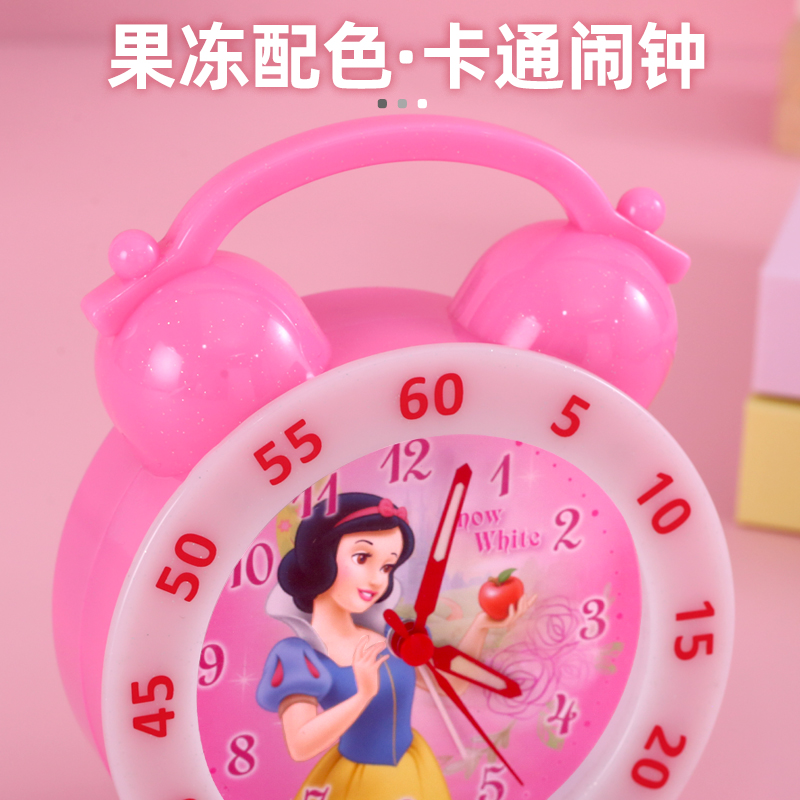 2023新款可爱儿童闹钟女孩小学生用自律卡通公主专用起床神器时钟