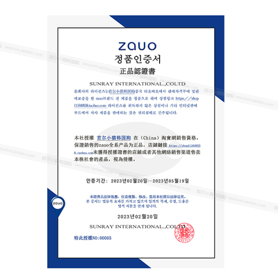 韩国zauo秋冬压力塑腿袜黑色裤袜加厚内搭裤袜丝袜防勾丝光腿神器