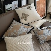 新中式 中古风样板间客厅沙发靠枕腰枕茶室靠背靠垫 抱枕高级感宋式