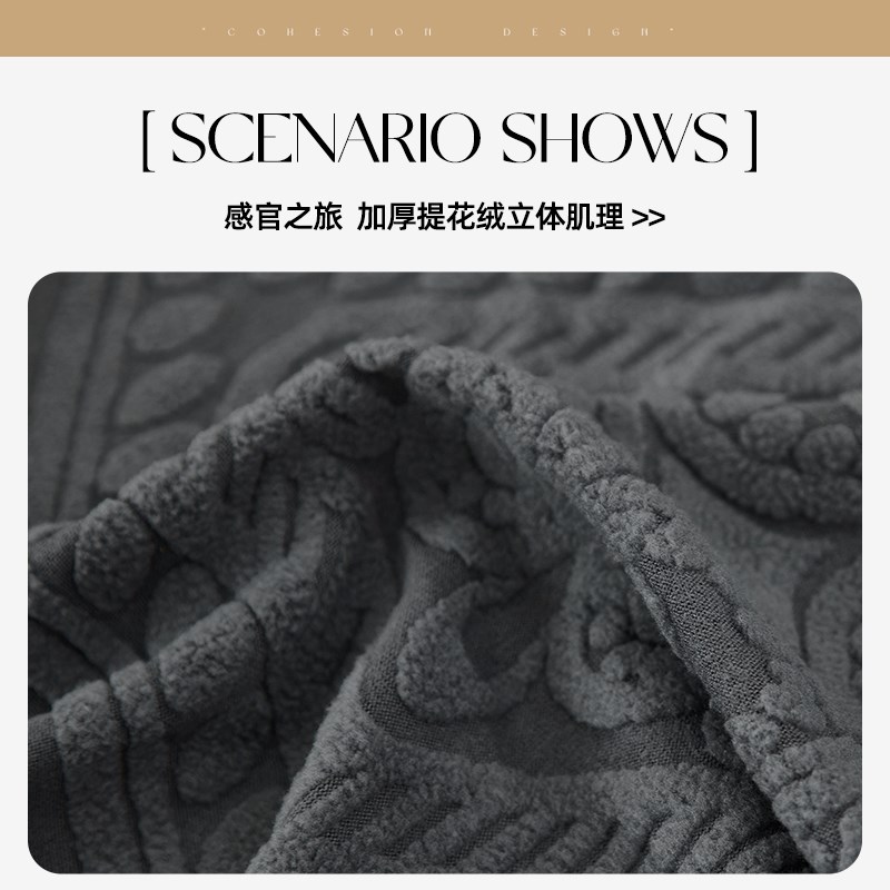直排防猫抓沙发套罩万能全包四季通用三人老式一体保护罩弹力盖布