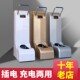智能一次性鞋 膜机扶手商用充电踩脚套器 套机全自动室内家用进门鞋