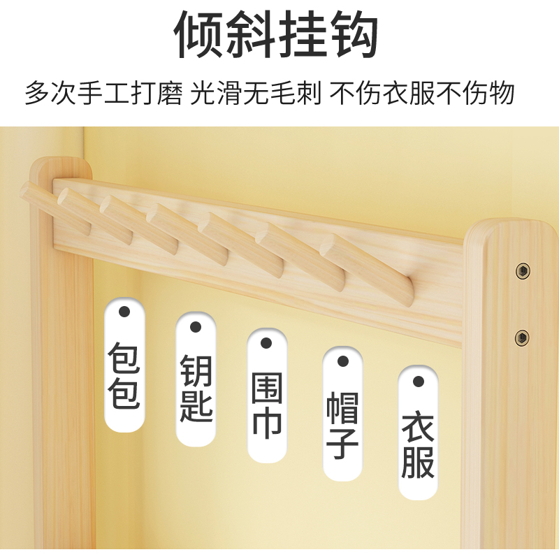 实木换鞋凳门口家用鞋柜坐凳一体入户穿鞋凳进门可坐鞋架子挂衣架