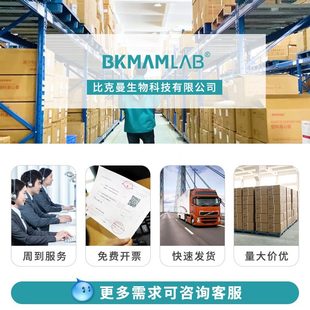 甄选Labshark小型混匀仪漩涡混合器实验室多功能振荡器滚轴摇匀仪