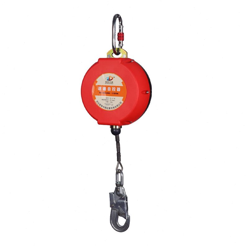 空作业防坠器15/20/30米工业自锁缓降速差器施业安全防坠器
