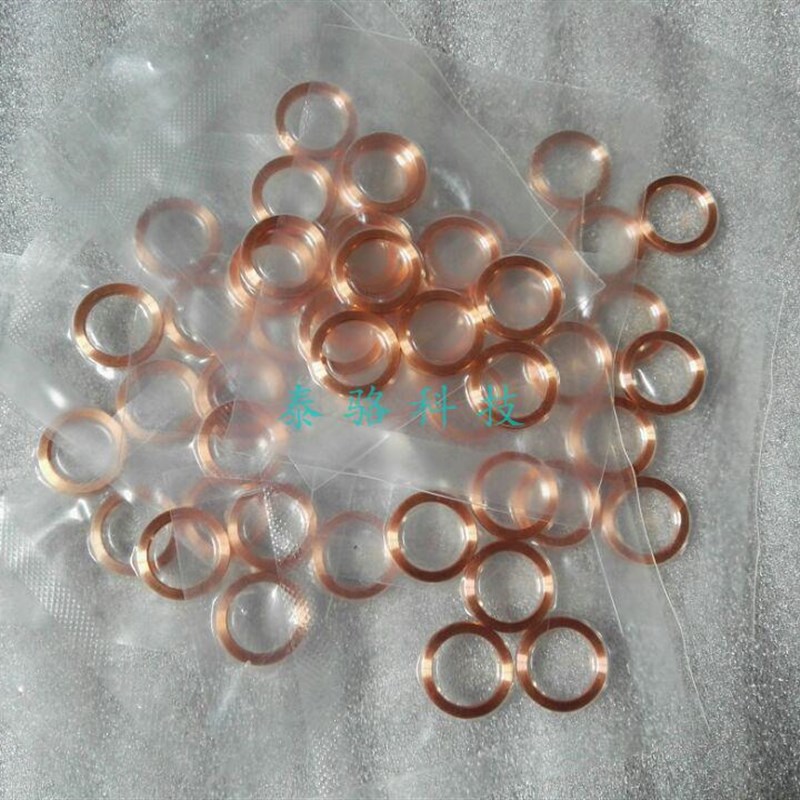 真空铜垫圈垫片CF16铜圈Tu2密封圈法兰铜环CF35/40 50 63 100 80