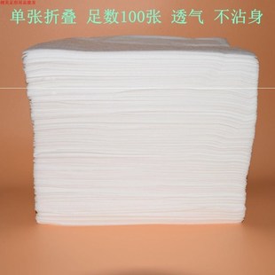 一次性床单美容院100张80宽白色美容床无纺布足浴酒店垫单按摩