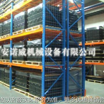 厦门货架 福建横梁式货架 重型仓储货架 供应托盘式货架 厂家直销