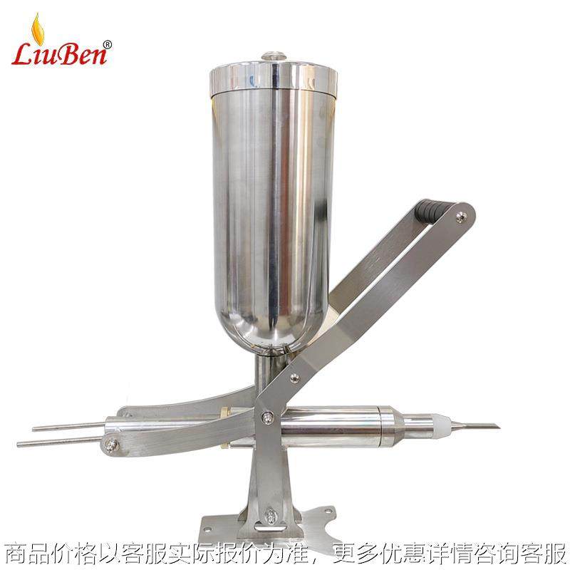 商用台式手动奶油充填注馅机 全不锈钢果酱注芯机泡芙填充机 新款,清洗/食品/商业设备,休闲食品加工设备,淘宝优惠券,粉丝福利购,淘宝优惠卷