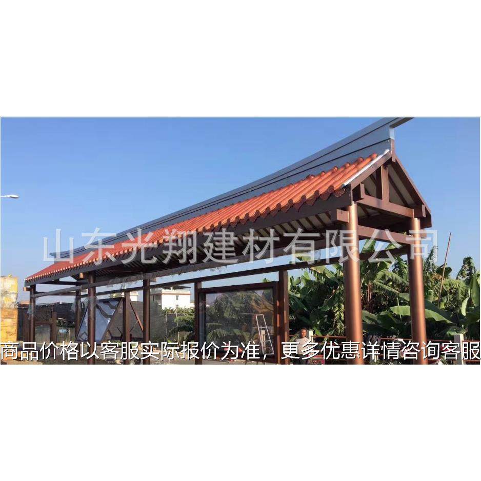 厂家直销金属琉璃瓦古建筑屋面寺庙古建筑建筑材料仿古材料古建筑,基础建材,轻质砖,淘宝优惠券,粉丝福利购,淘宝优惠卷