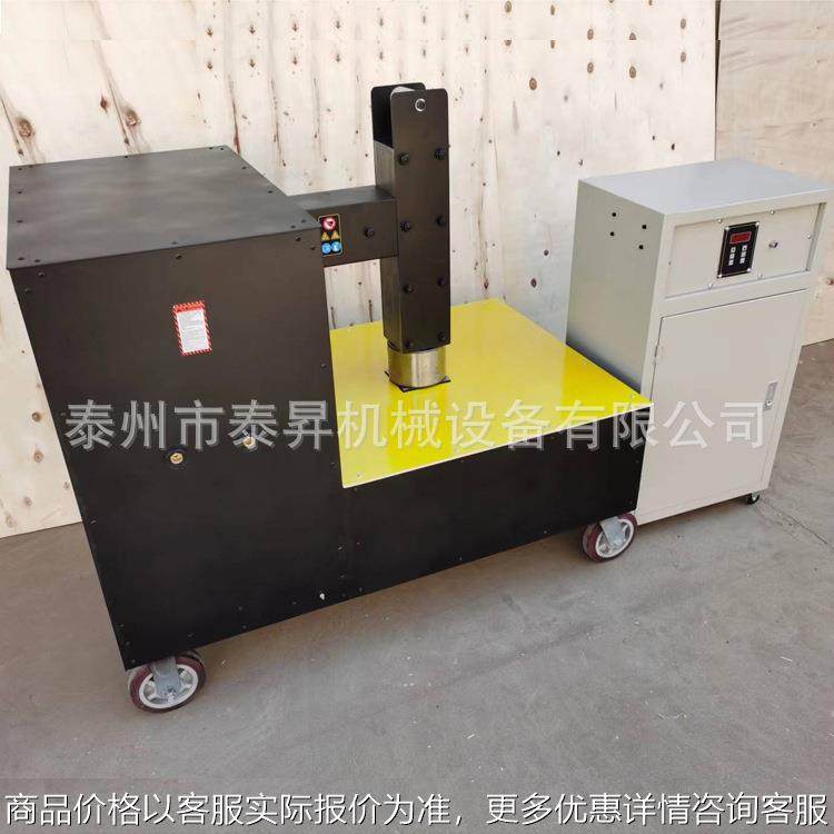 齿轮加热器20-1 2 3 4 5 6 7 8 9轴承加热器 感应加热器,五金/工具,其他机械五金,淘宝优惠券,粉丝福利购,淘宝优惠卷