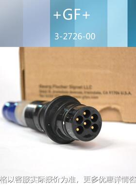 电极Signet 3-2726电极 2726PH/ORP电极 ORP电极探头