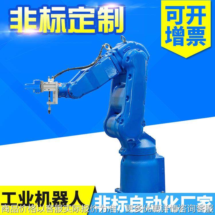 工业机器人 焊接 码垛 搬运 打磨 机器人机械臂智能精准自动化,搬运/仓储/物流设备,工业门,淘宝优惠券,粉丝福利购,淘宝优惠卷
