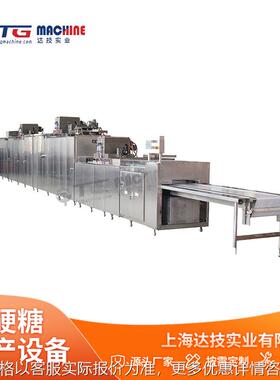 DG150全自动糖果产线 润喉糖浇注产线 优质糖果设备厂 硬糖浇注