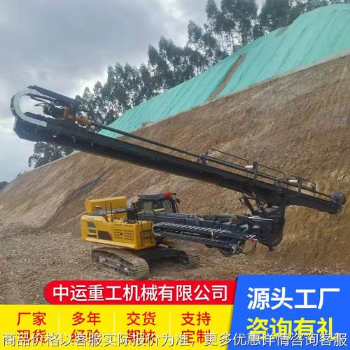 矿山开采钻孔设备隧道挖掘挖改钻凿岩钻机岩石破碎液压凿岩钻机